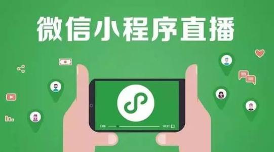 腾讯视频号如何参会？带你解锁线上会议新姿势