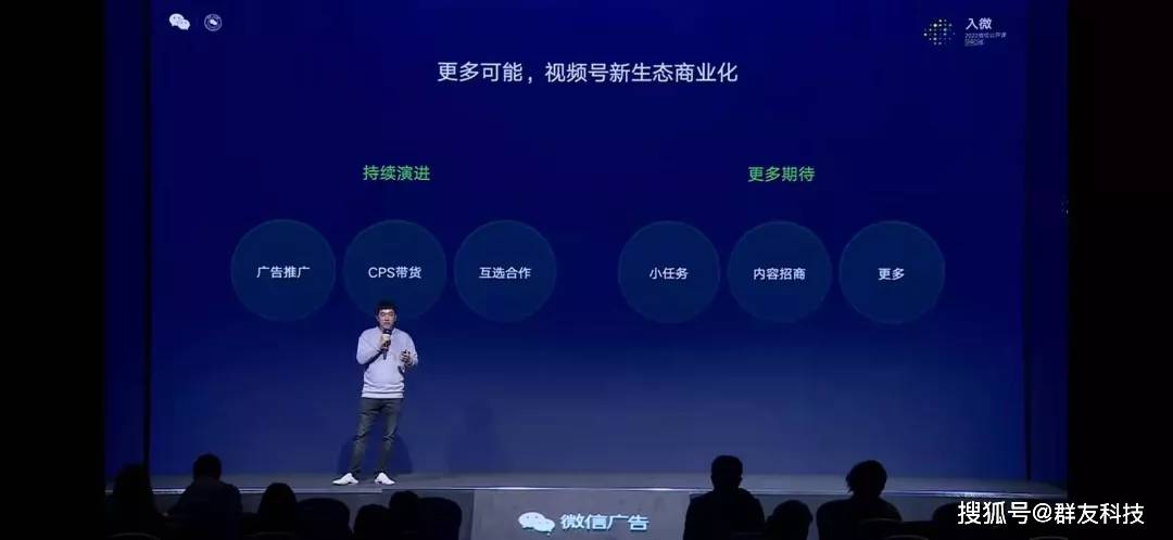公众视频号如何直播电影，开启影视新体验！