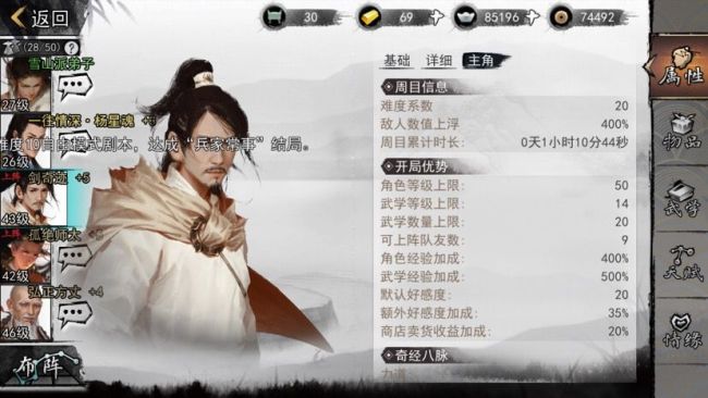 视频号如何投诉订单公司？教你维权全攻略！