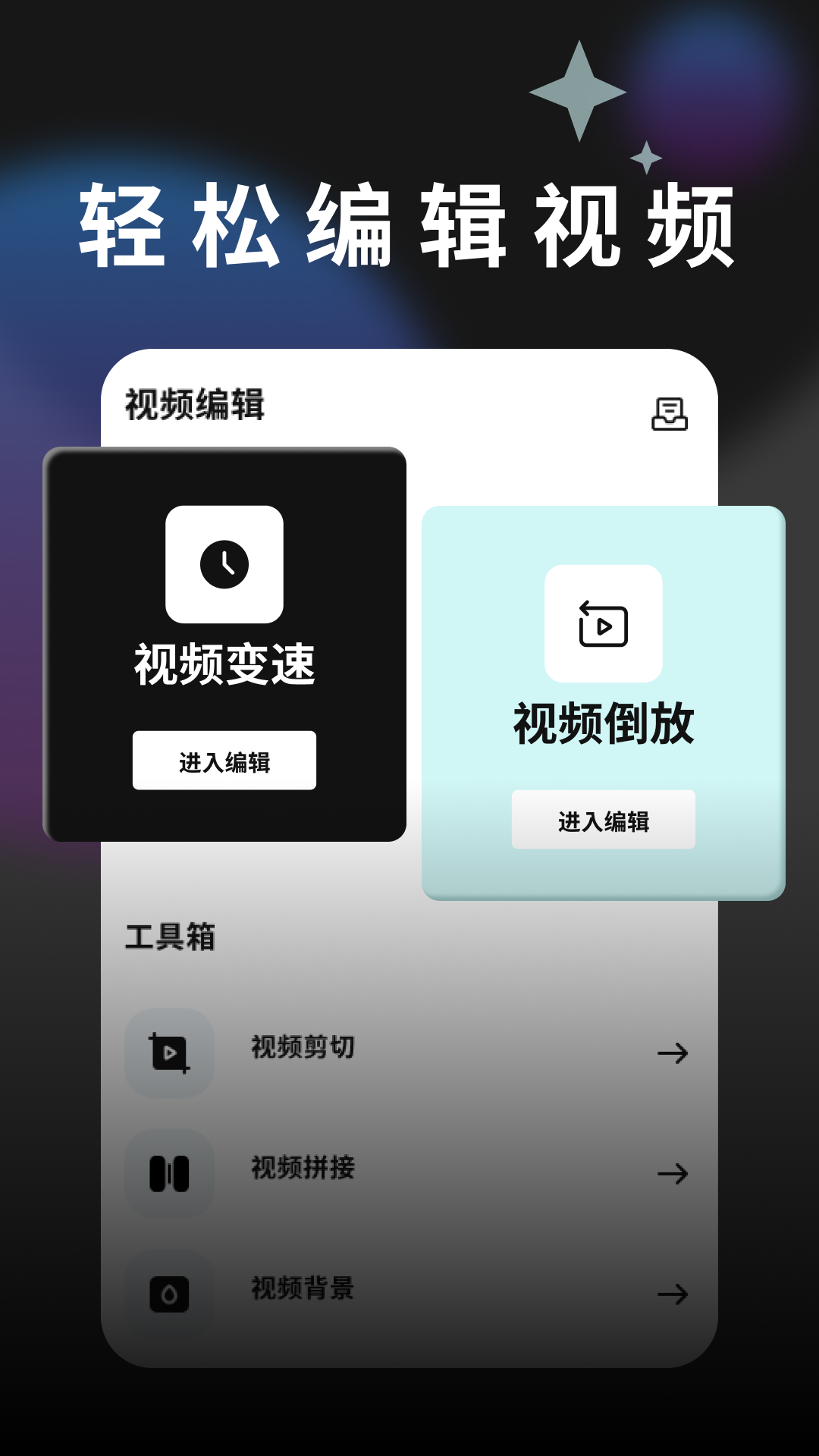 视频号私信如何看别人？轻松解锁私信功能的正确打开方式