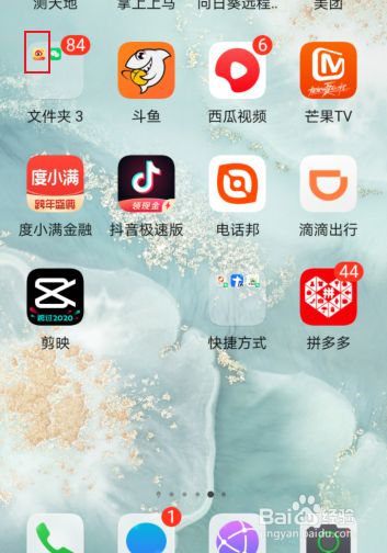 手机微博如何发视频，让你的动态更精彩！