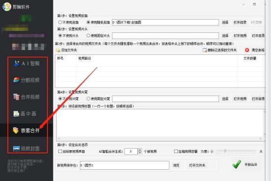 快手号怎么改？一步步教你快速更改快手号