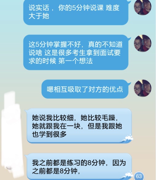 第一阅读微信公众号——开启智慧阅读之旅，培养终身学习力