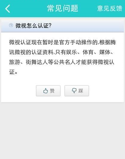 快手实名认证如何快速搞定？详细步骤与技巧大揭秘！