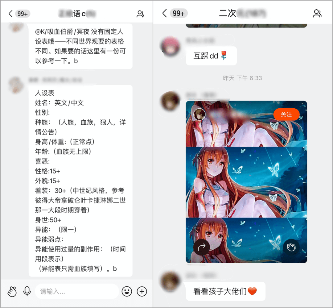 快手怎么买粉丝？轻松提升人气的秘密攻略！