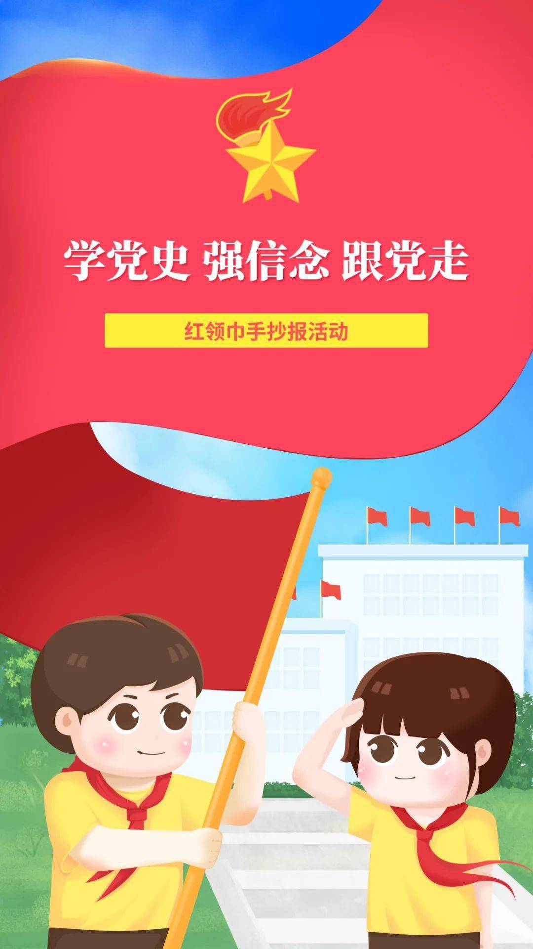 如何打造阅读量最高的公众号：秘诀揭晓！