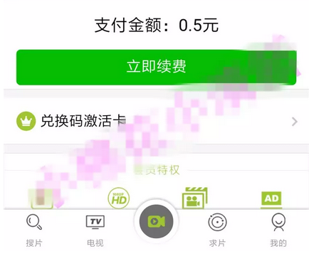 如何高效维护微信公众号，让你的运营事半功倍