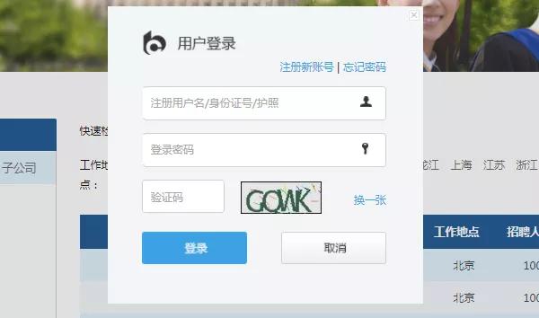 快手怎么注销账号？一步步教你轻松搞定！