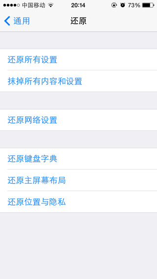 如何暂时关闭微博账户，给自己一个喘息的机会