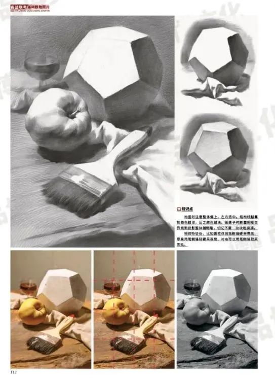 如何高效搜索微博内容，找到你想要的信息