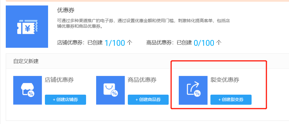 快手怎么建群，带你轻松掌握社交群组新玩法