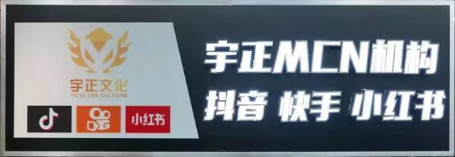 快手介绍怎么写吸引人？教你轻松打造爆款个人介绍！