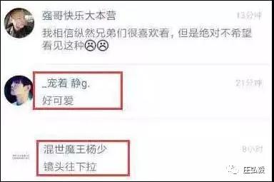 快手怎么隐藏作品，让你的隐私更有保障！