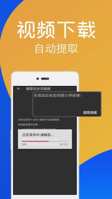 快手怎么看直播：轻松观看精彩直播的全方位指南