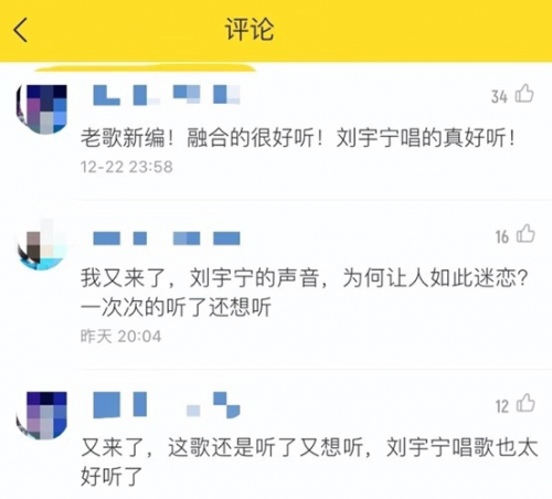 微博怎么看CP榜？手把手教你解锁甜蜜CP圈