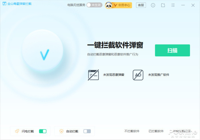 快手私信怎么全部删除？一键清理私信的实用技巧！