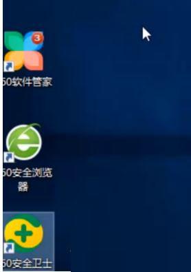 快手私信怎么全部删除？一键清理私信的实用技巧！