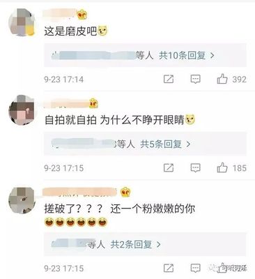如何轻松找到一个人的微博