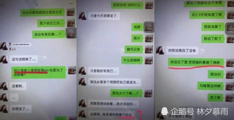 如何轻松找到一个人的微博