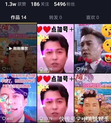 快手游戏直播怎么弄？超全攻略轻松上手