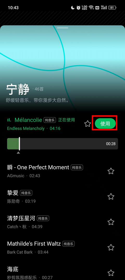 微信公众号如何上传视频，轻松实现视频内容营销！