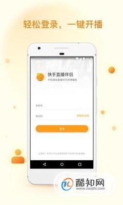 快手怎么录屏？轻松掌握录屏技巧，精彩内容随时分享！