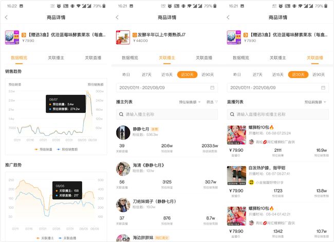 快手怎么升级？轻松升级的完整指南