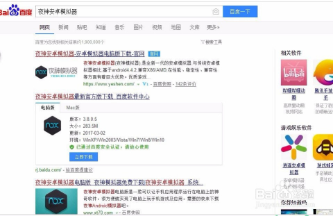 快手怎么升级？轻松升级的完整指南