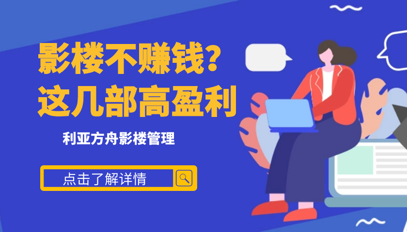 如何用公众号赚钱？掌握这几步，你也能月入过万！