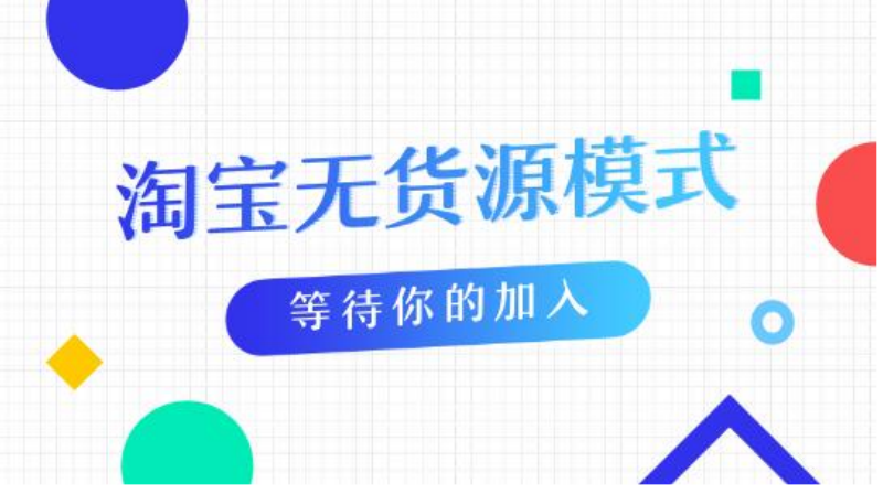 如何用公众号赚钱？掌握这几步，你也能月入过万！