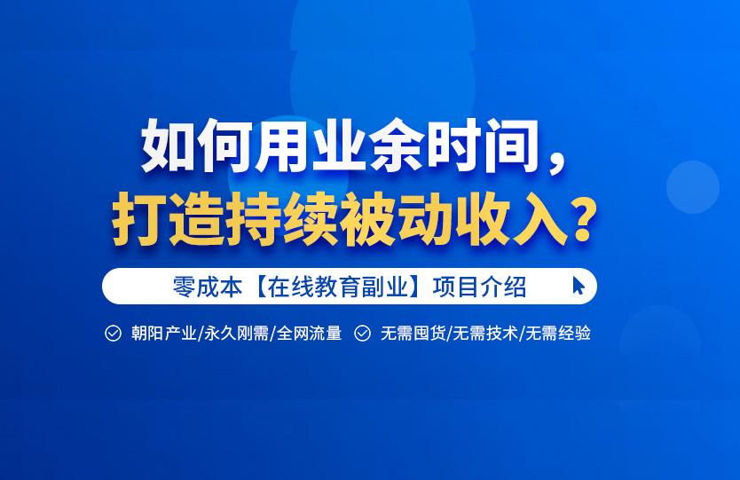 如何用公众号赚钱？掌握这几步，你也能月入过万！