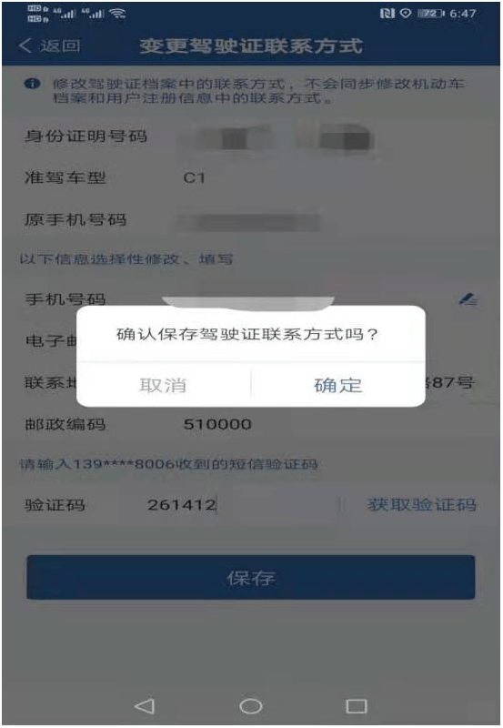 快手激活账号怎么回事？一文带你了解快手账号激活的秘密！