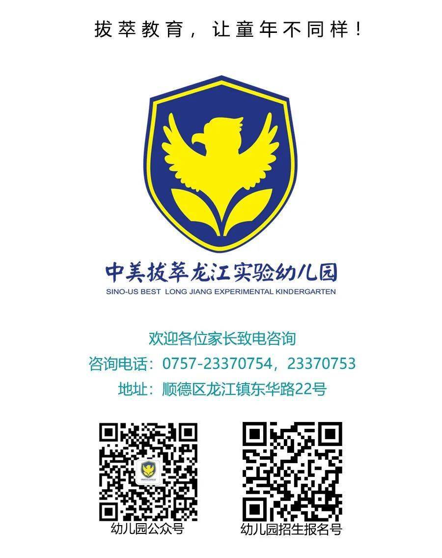 如何刷微博转发量，快速提升社交影响力
