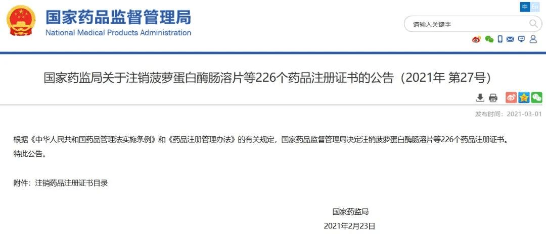 快手怎么快速取消关注：详细指南让你轻松管理你的关注列表