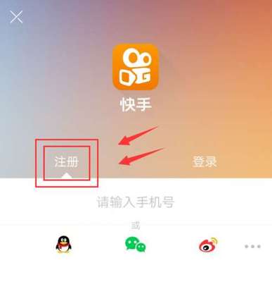 如何更改快手号，轻松解决你的烦恼