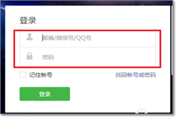如何轻松删除关注的公众号，解放你的微信界面！