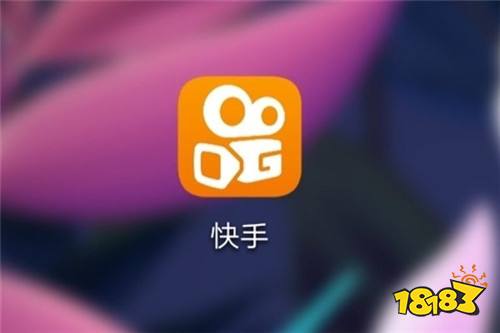 快手怎么挣钱？揭秘快手平台的赚钱秘笈