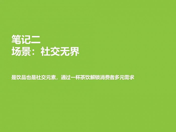 探索龙珠阅读公众号的精彩世界：书香满溢，知识无界