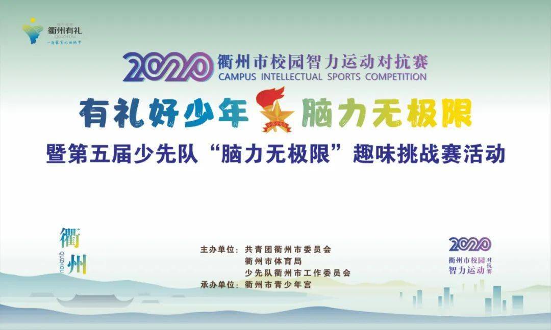 小学阅读公众号：点燃孩子阅读兴趣，助力成长的智慧选择