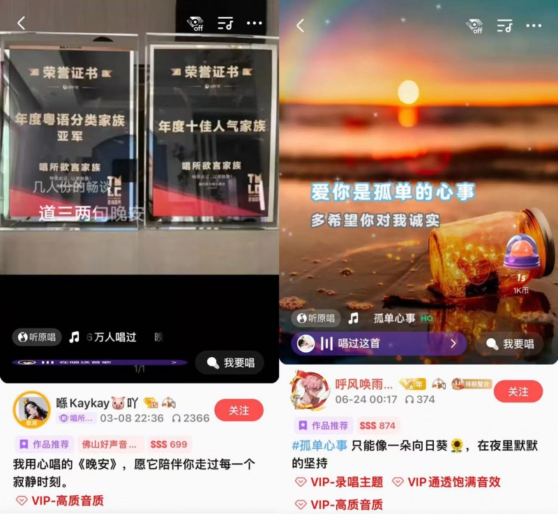 微博如何看上线记录，助你轻松掌握好友动态
