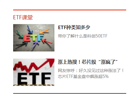 微博如何看上线记录，助你轻松掌握好友动态