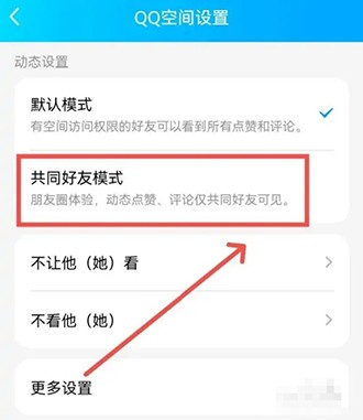 快手怎么设置密码？一步步教你安全设置，保护账号！