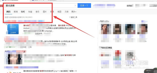 微博照片如何加水印，轻松保护你的原创内容