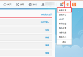 微博照片如何加水印，轻松保护你的原创内容