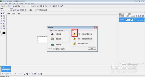 微博照片如何加水印，轻松保护你的原创内容
