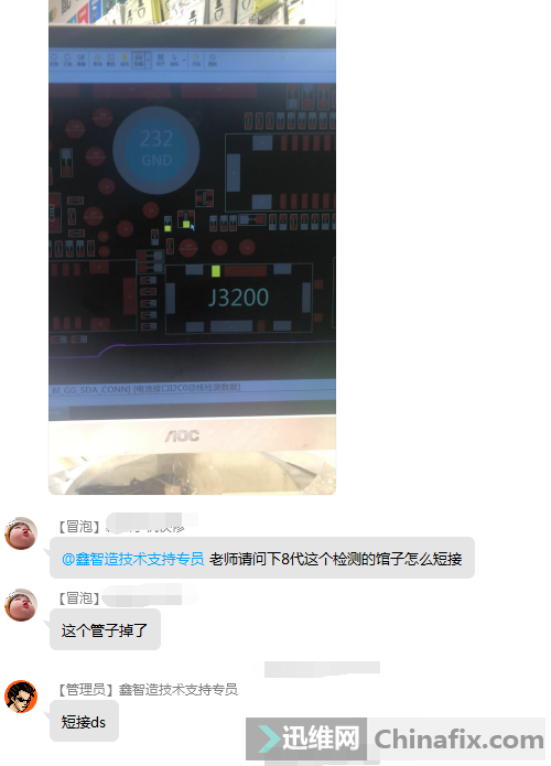 快手怎么设置管理员？轻松管理你的短视频平台！