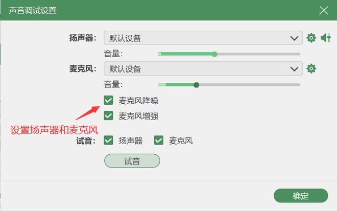 快手录屏怎么录？轻松掌握这几步技巧！