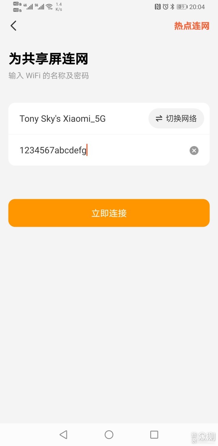 跳蛋阅读：让你轻松阅读，享受快乐时光