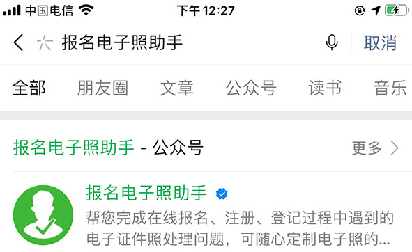 快手怎么移除粉丝？最全面的教程帮你轻松管理粉丝