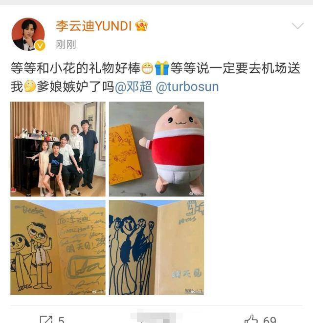 快手上的作品怎么删除？简单操作，一步到位！